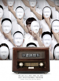 香蕉黄网